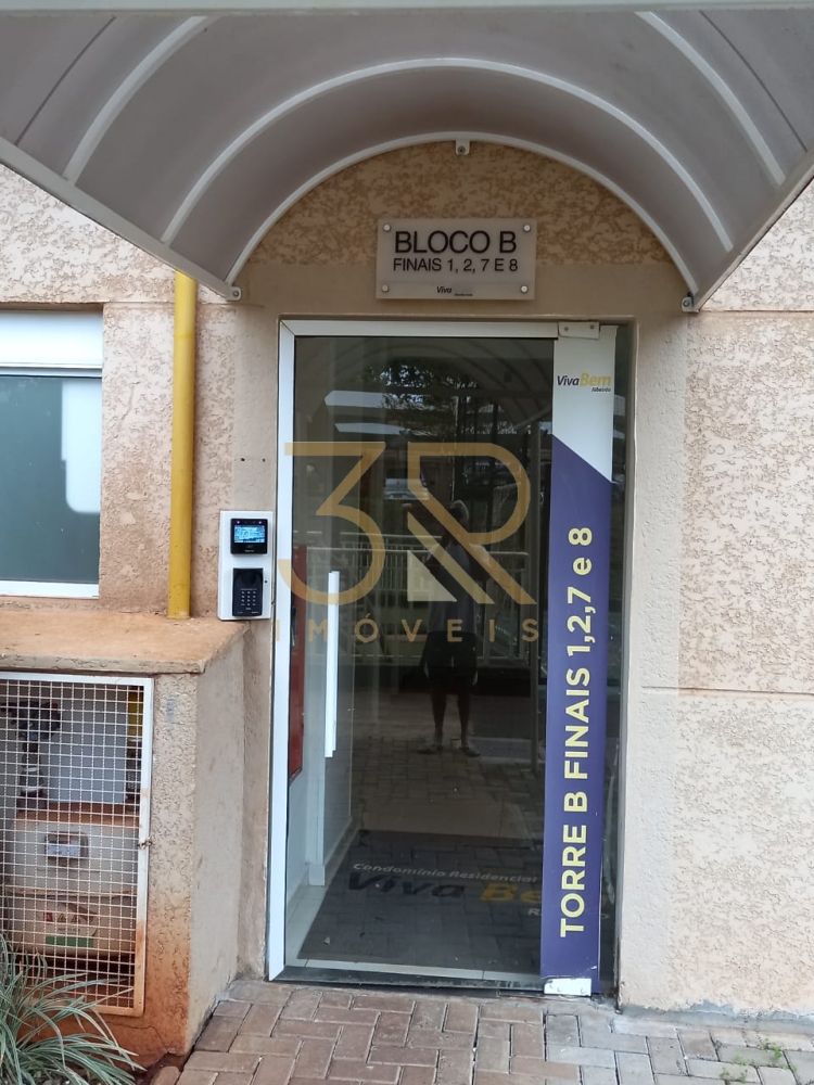 Apartamento, 2 quartos, 46 m² - Foto 37