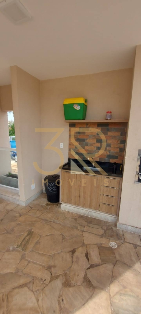 Apartamento, 2 quartos, 52 m² - Foto 17