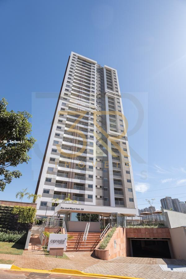 Apartamento, 2 quartos, 65 m² - Foto 25