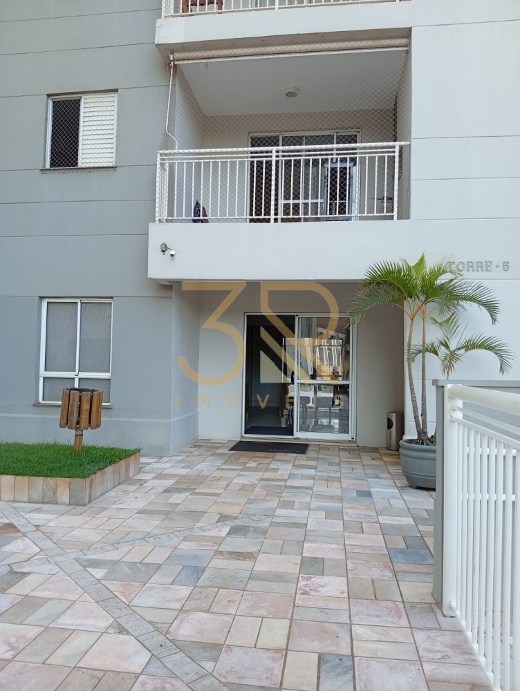 Apartamento, 2 quartos, 78 m² - Foto 55