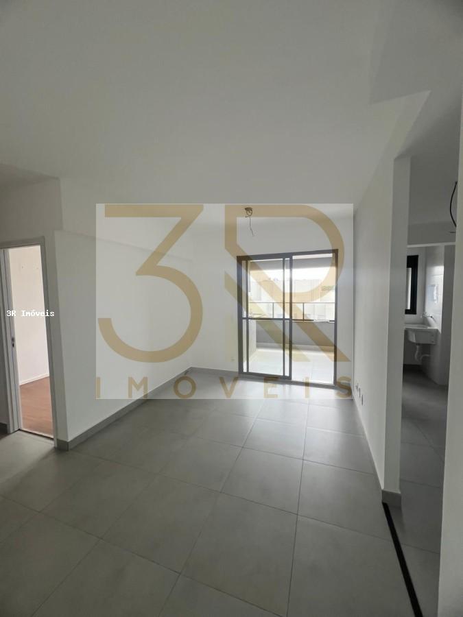 Apartamento, 2 quartos, 69 m² - Foto 1