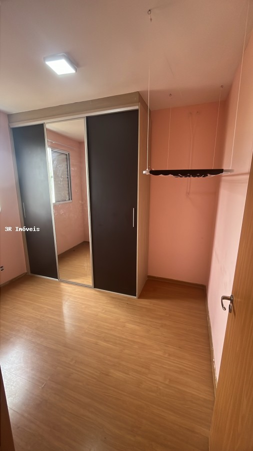 Apartamento, 2 quartos, 1 m² - Foto 11