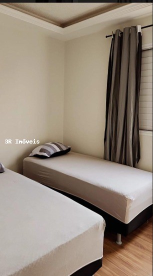 Apartamento, 3 quartos, 63 m² - Foto 1