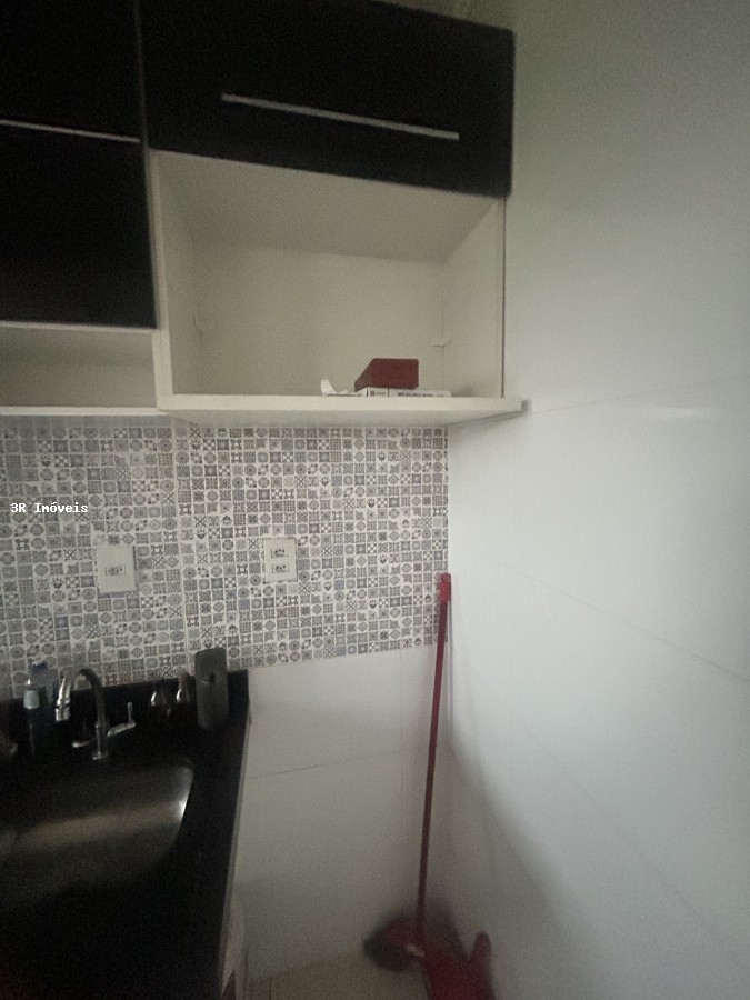 Apartamento, 2 quartos, 48 m² - Foto 1