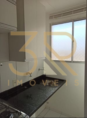 Apartamento, 2 quartos, 54 m² - Foto 27