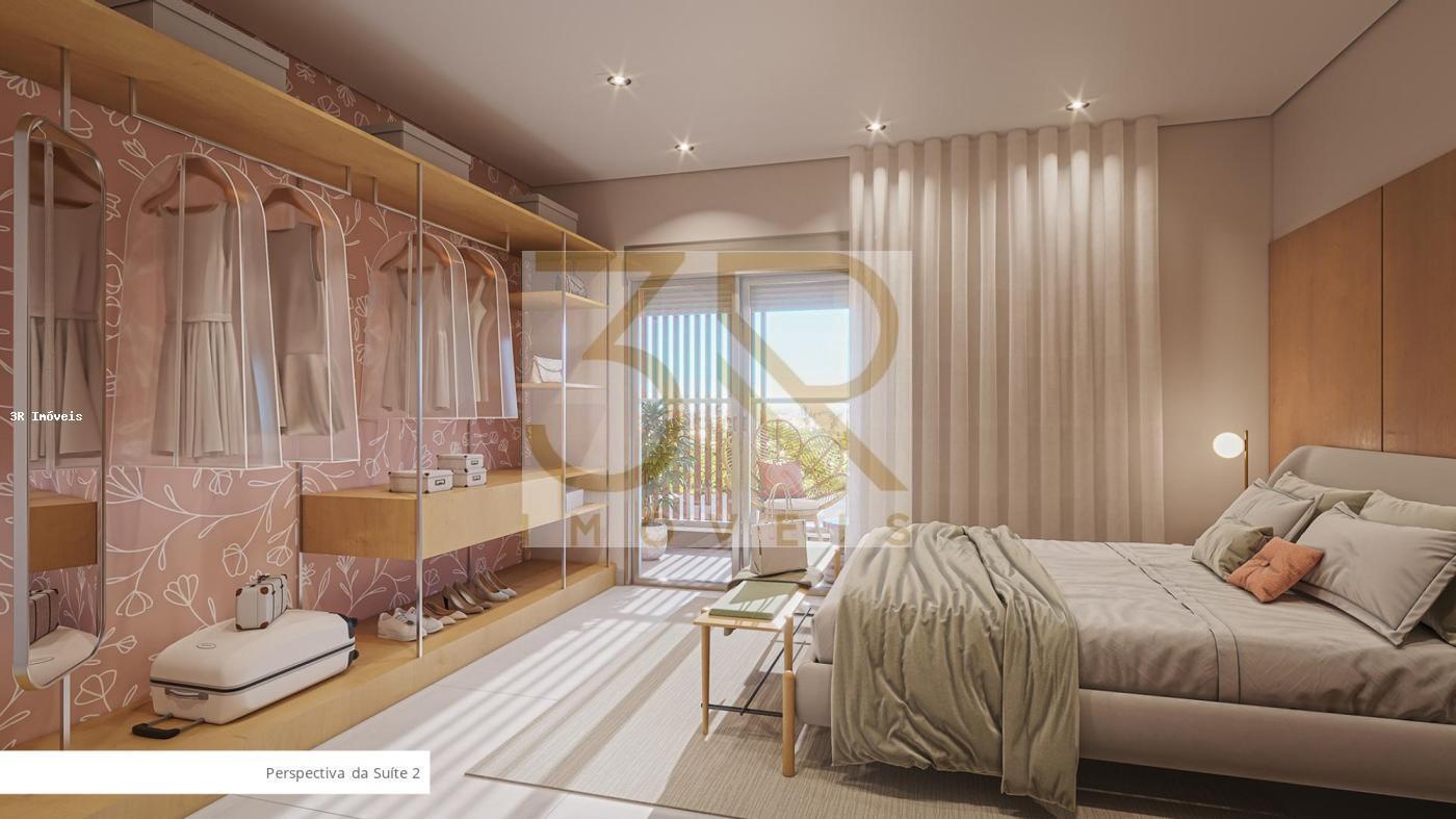 Apartamento, 4 quartos, 367 m² - Foto 14