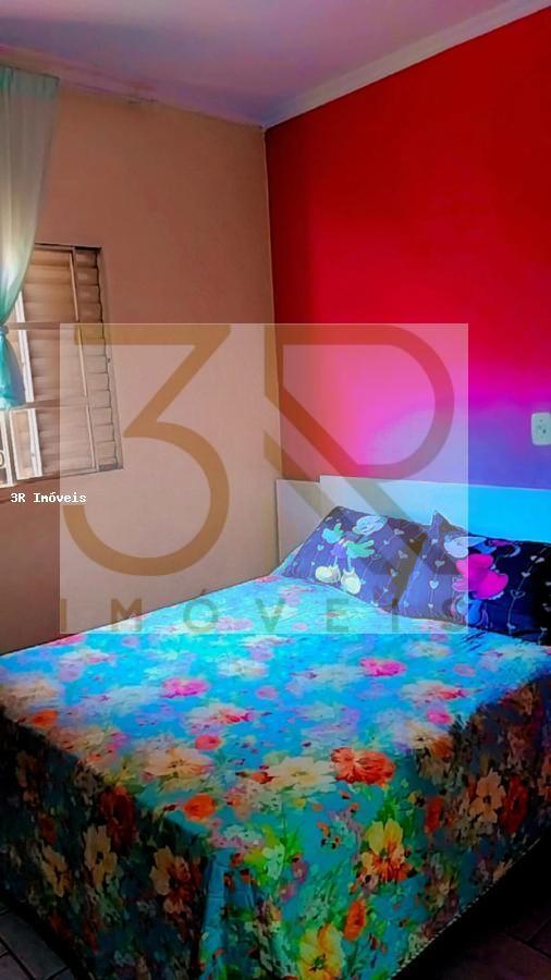 Casa, 2 quartos, 89 m² - Foto 2