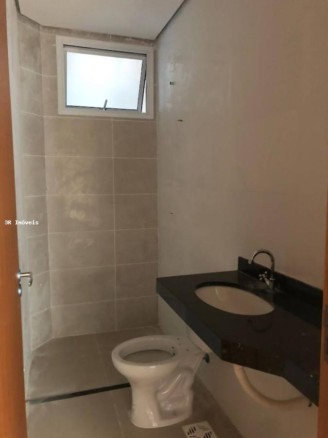 Apartamento, 2 quartos, 110 m² - Foto 4