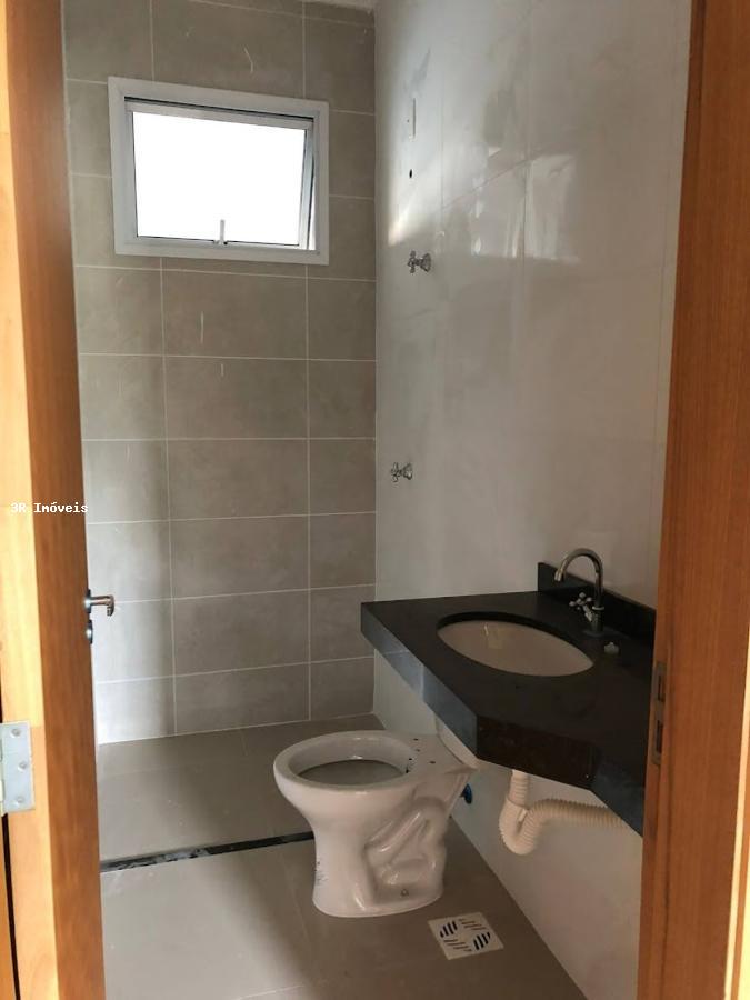 Apartamento, 2 quartos, 110 m² - Foto 8