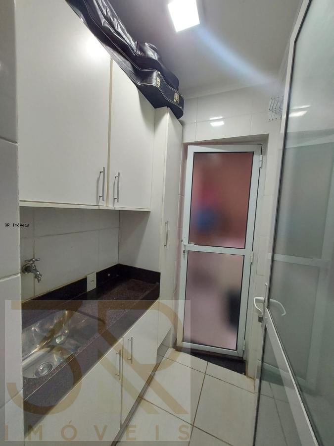 Apartamento, 2 quartos, 93 m² - Foto 7