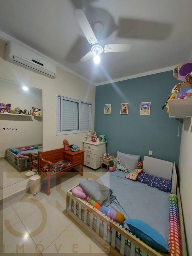 Apartamento, 2 quartos, 93 m² - Foto 12