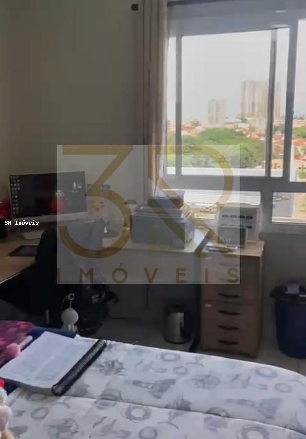 Apartamento, 1 quarto, 40 m² - Foto 3