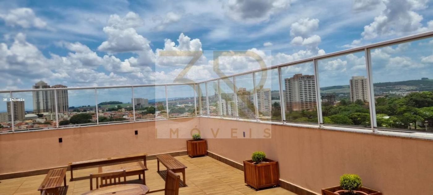 Apartamento, 1 quarto, 40 m² - Foto 40