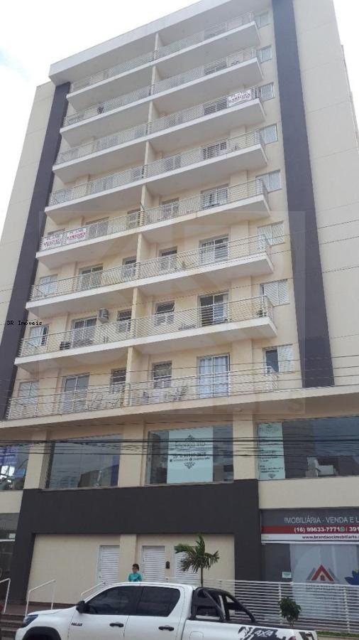 Apartamento, 2 quartos, 63 m² - Foto 1