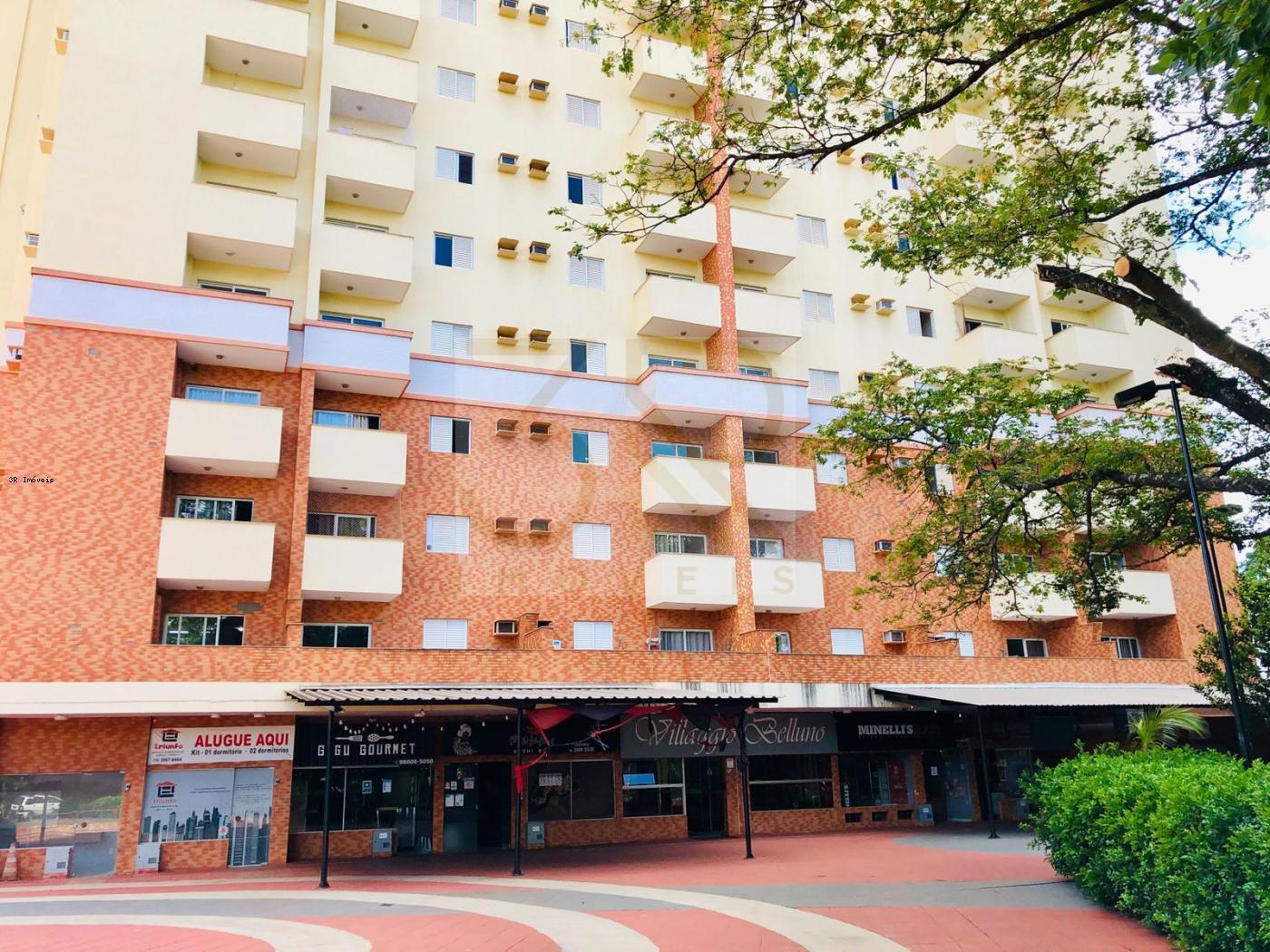 Apartamento, 1 quarto, 40 m² - Foto 12