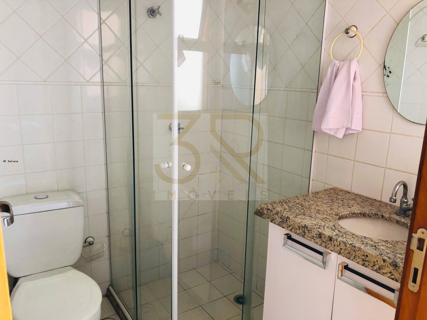 Apartamento, 1 quarto, 40 m² - Foto 7