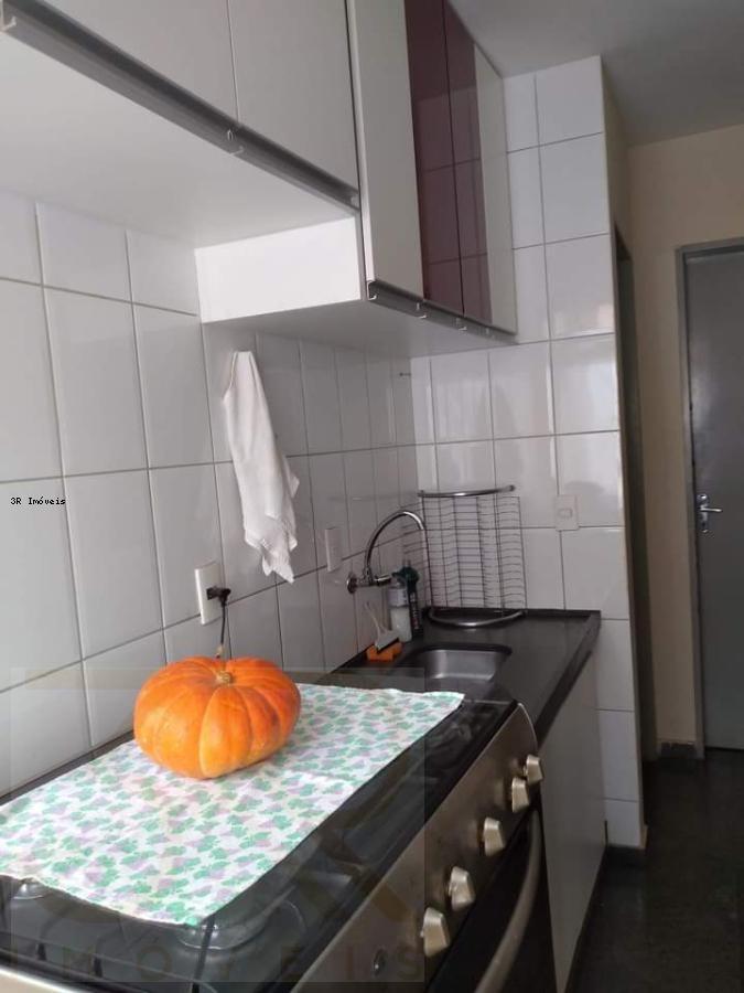 Apartamento, 2 quartos, 40 m² - Foto 3
