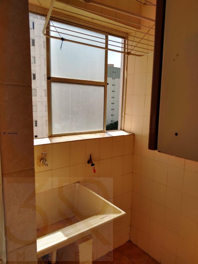 Apartamento, 2 quartos, 53 m² - Foto 16
