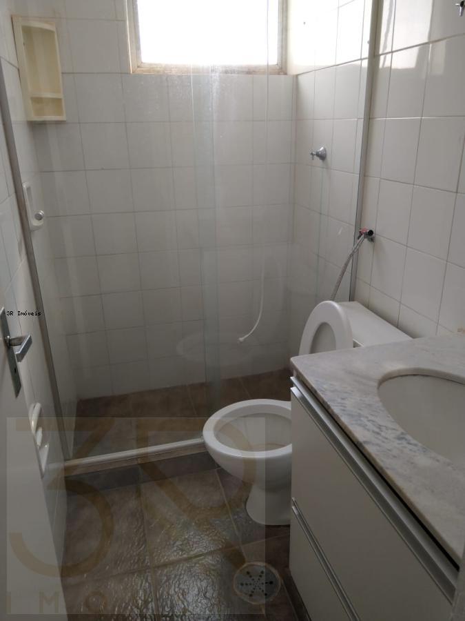 Apartamento, 2 quartos, 53 m² - Foto 24