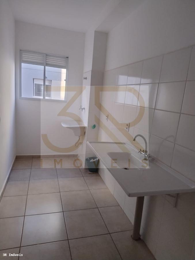 Apartamento, 2 quartos, 39 m² - Foto 1