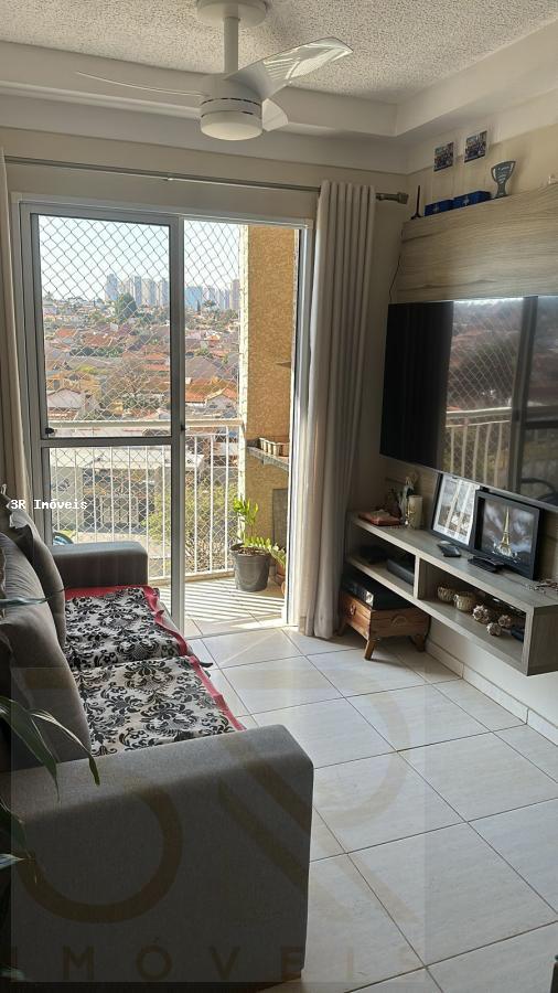 Apartamento, 2 quartos, 48 m² - Foto 1