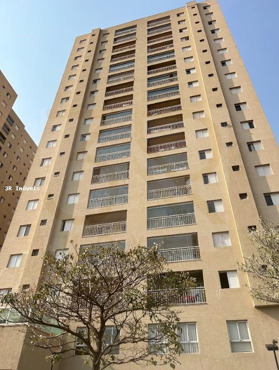 Apartamento, 3 quartos, 95 m² - Foto 9