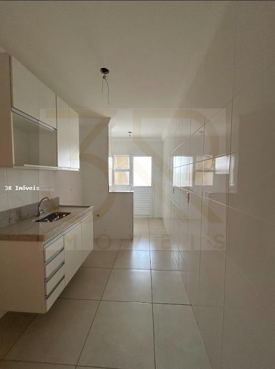 Apartamento, 3 quartos, 95 m² - Foto 1