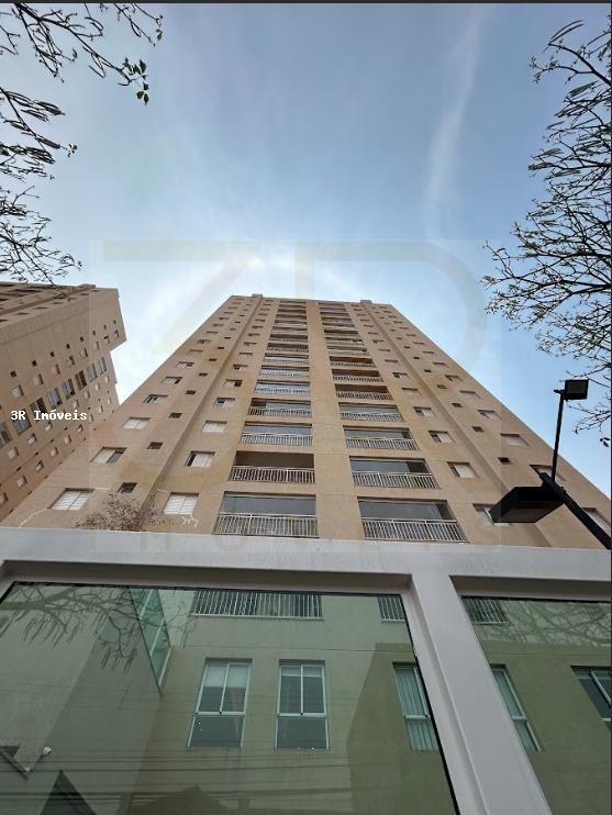 Apartamento, 3 quartos, 95 m² - Foto 23