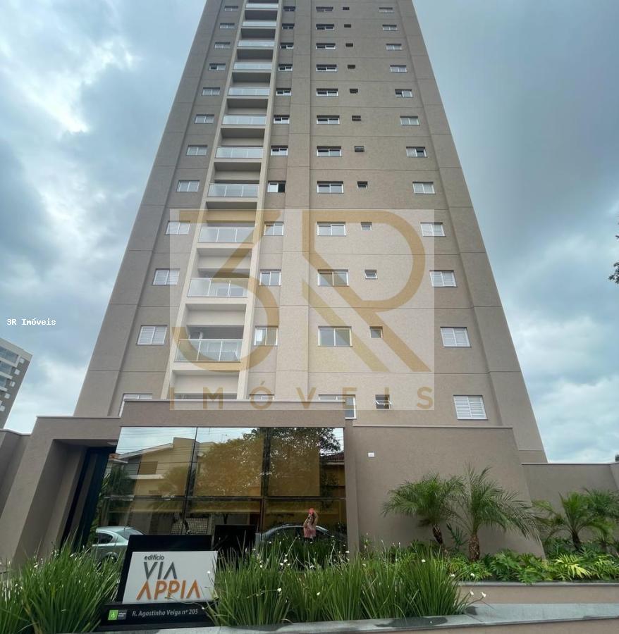 Apartamento, 1 quarto, 38 m² - Foto 20