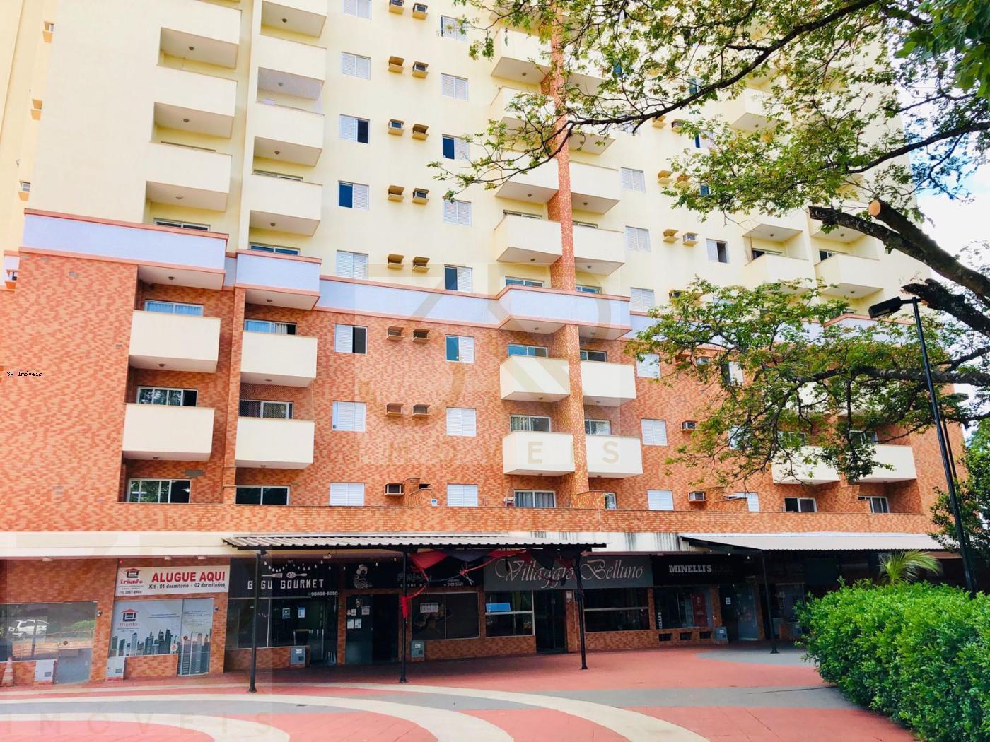 Apartamento, 1 quarto, 33 m² - Foto 16