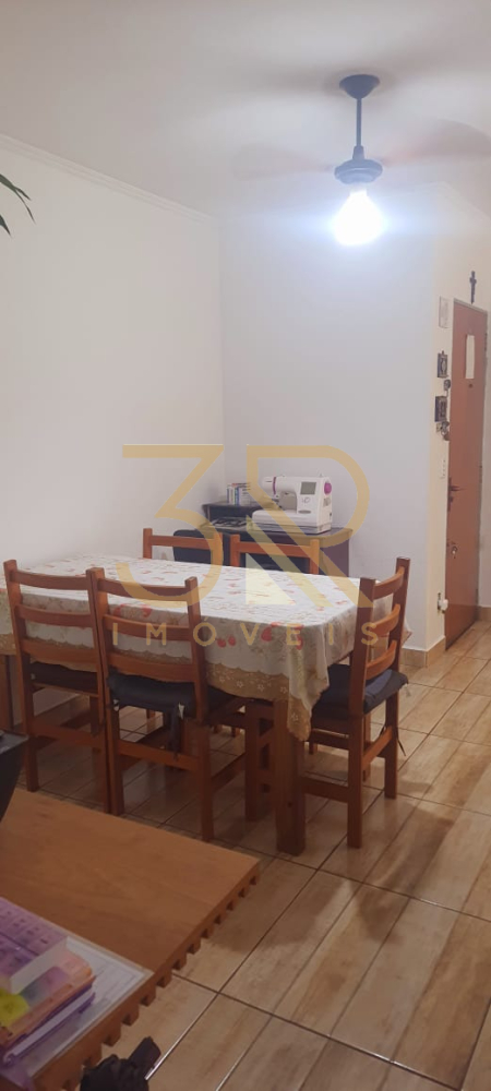 Apartamento, 2 quartos, 75 m² - Foto 1