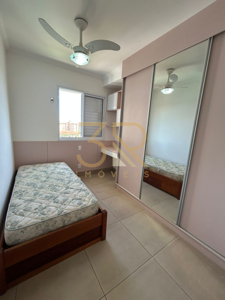 Apartamento, 2 quartos, 74 m² - Foto 25