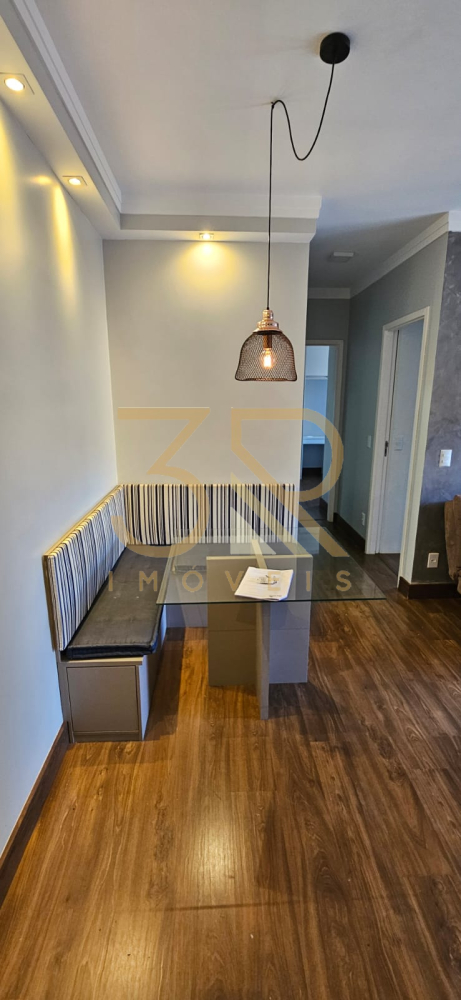 Apartamento, 2 quartos, 55 m² - Foto 1